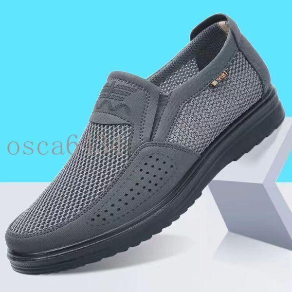 Men's Leather Loafers Casual Shoes Breathable Driving Slip on Moccasins Shoes US